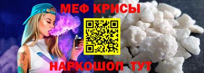 соль ск Таганрог