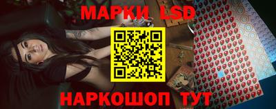 ALPHA PVP Тайшет