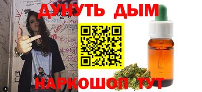 ALPHA PVP Тайшет