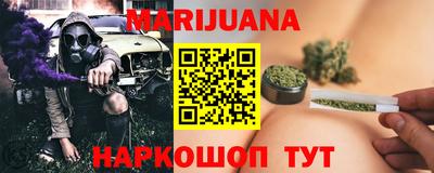 COCAINE Тавда