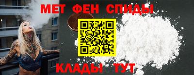 соль ск Таганрог