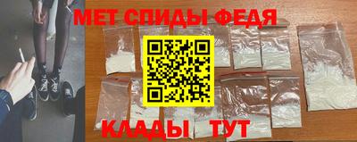 COCAINE Тавда