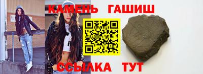ALPHA PVP Тайшет